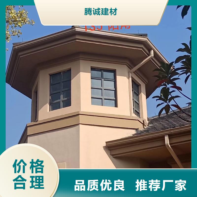 厂房檐槽雨水圆管
