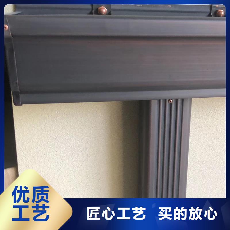 仿古铜天沟