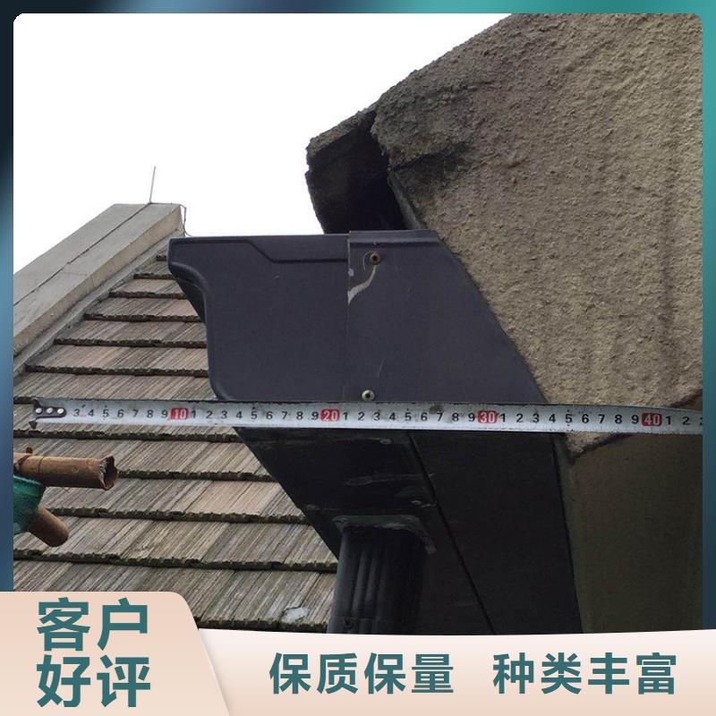仿古建筑檐沟雨水槽
