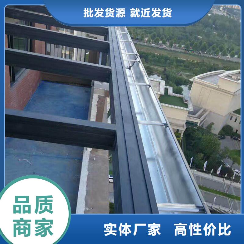 【天沟铝合金成品天沟加工定制】