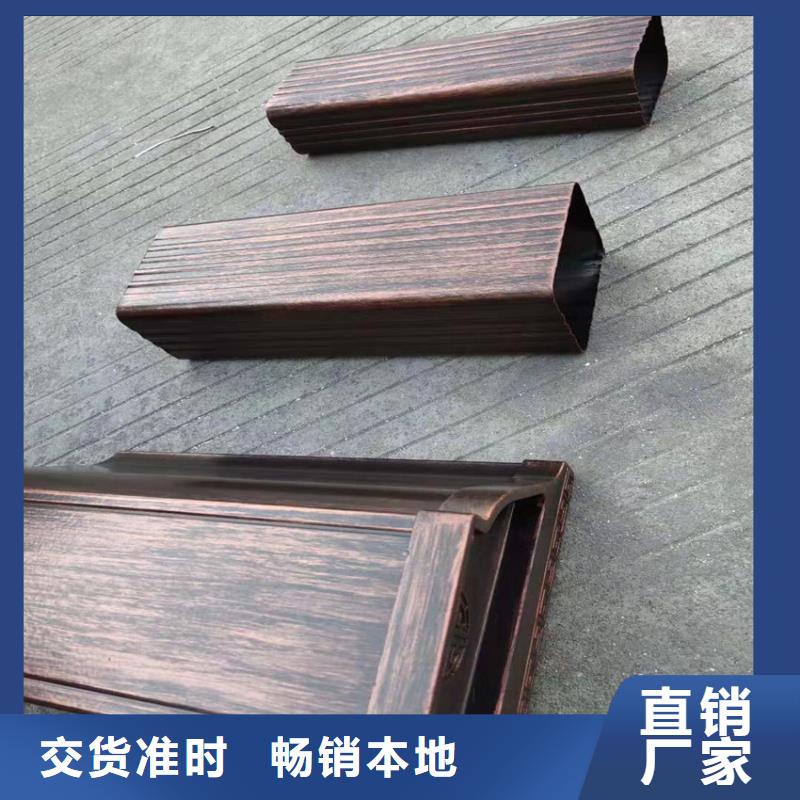 外檐天沟腾诚落水系统