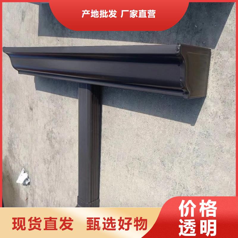 型材檐槽铝合金天沟配件