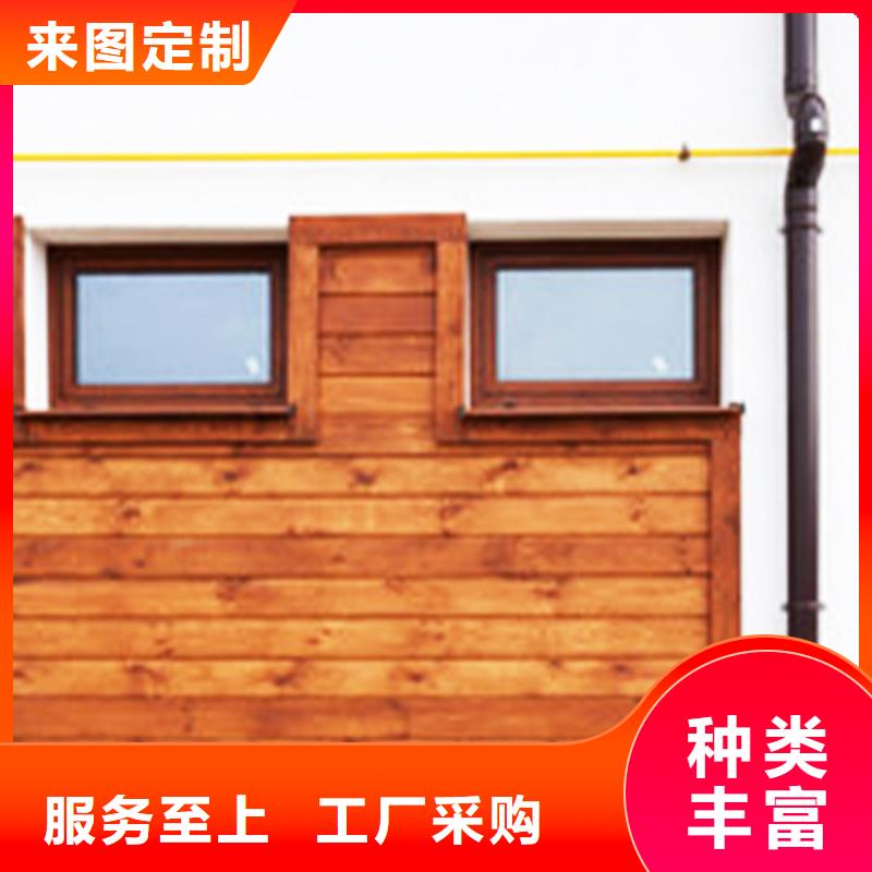 2025挑檐天沟落水圆管