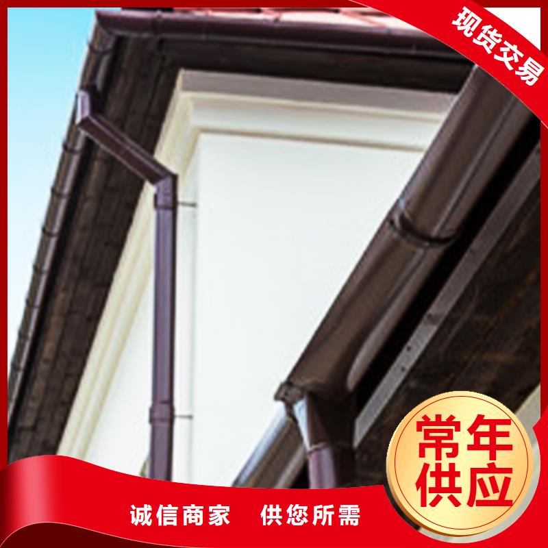 轻钢别墅接水槽腾诚建材
