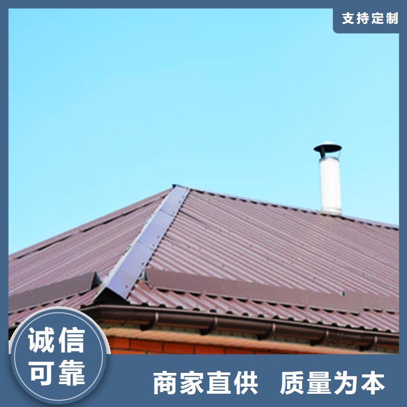 檐沟排水系统落水管