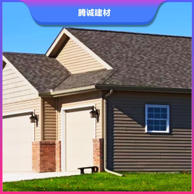 铝合金天沟厂家提供商