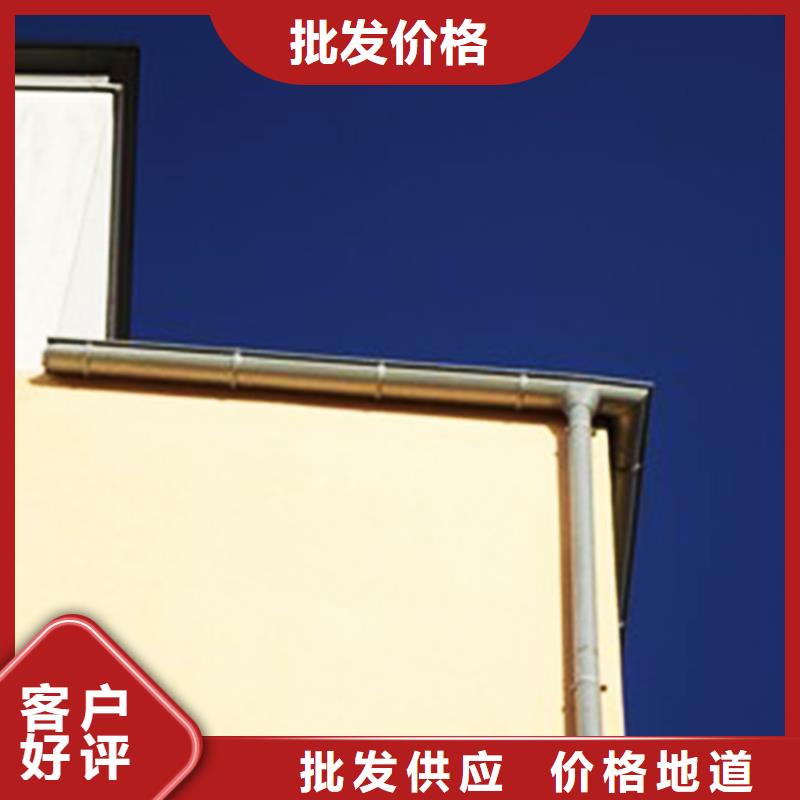 亚光灰檐沟排水管工厂直销