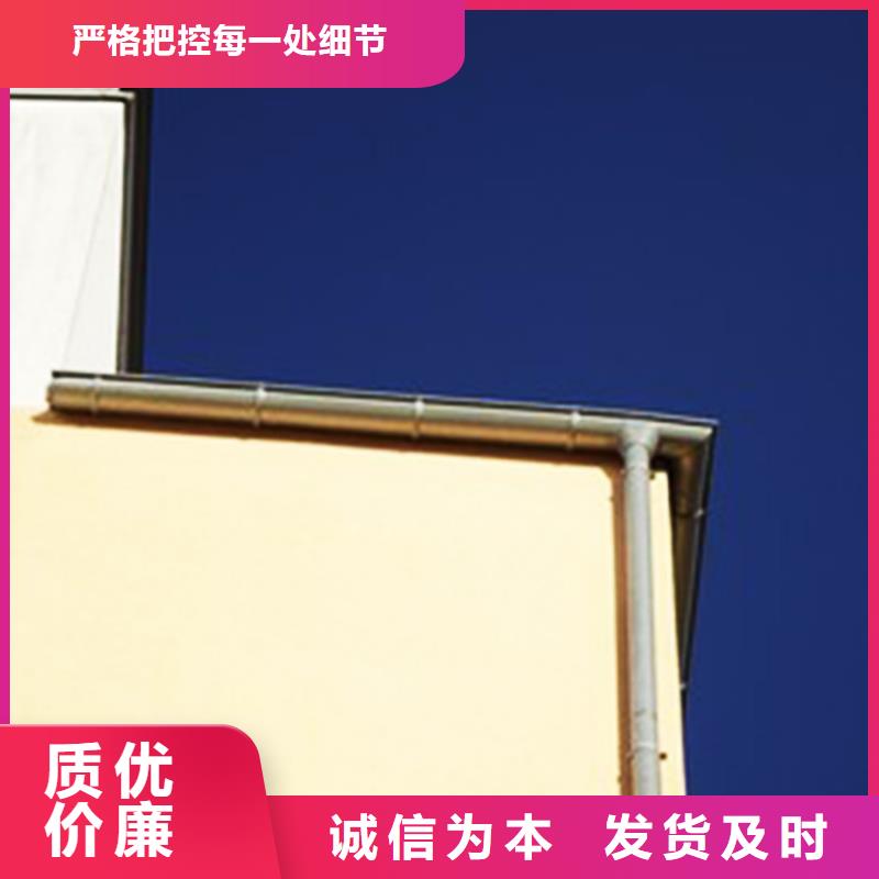 天沟,铝合金雨水槽优质材料厂家直销