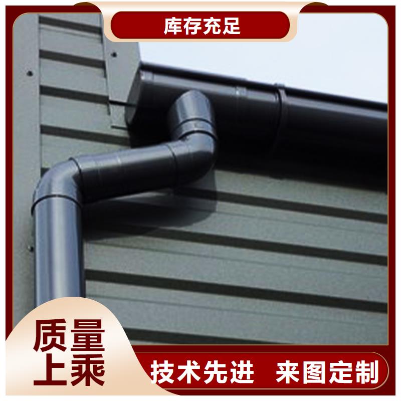 灰色檐槽雨水管采购商