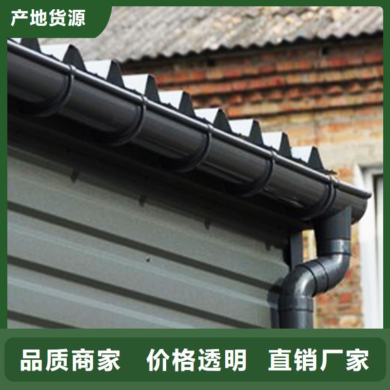 檐沟滴水槽价低促销