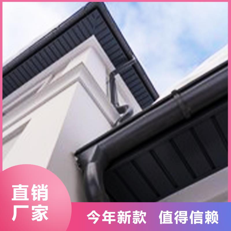 天沟檐槽当地厂家值得信赖