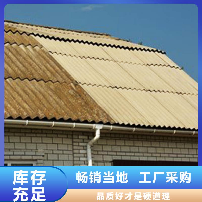 天沟雨水管厂家
