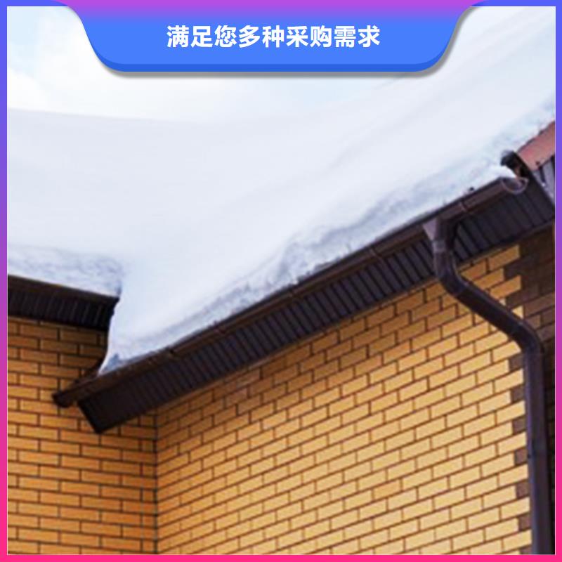 天沟雨水管厂家