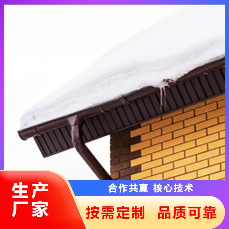 仿古建筑檐沟雨水槽