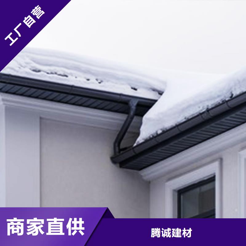 天沟落水系统材质实在