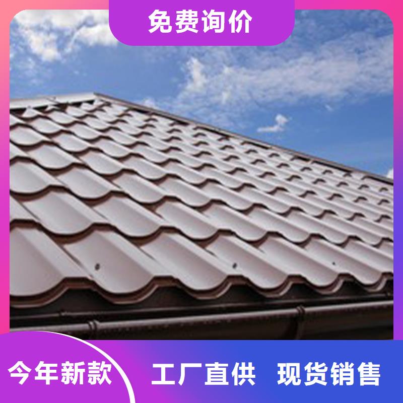 檐沟排水系统落水管