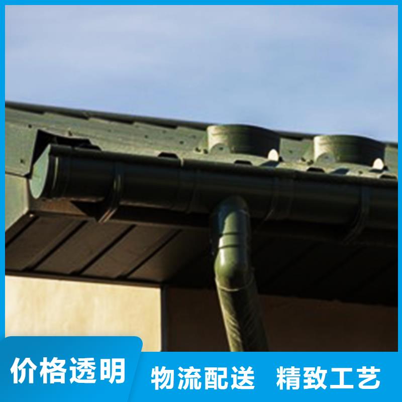 氟碳漆檐沟雨水管制造厂家