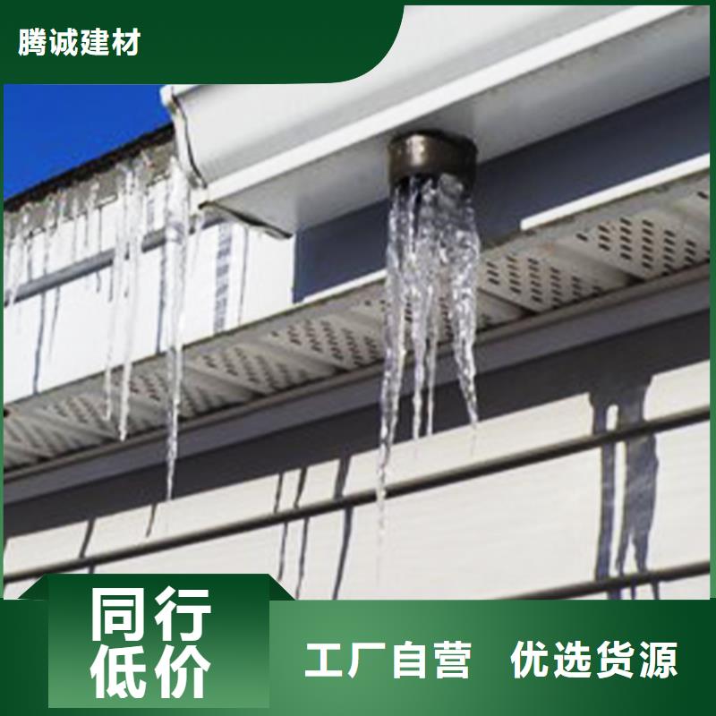 金属檐沟仿铜色雨水槽