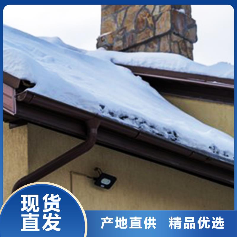 腾诚定制天沟排水槽