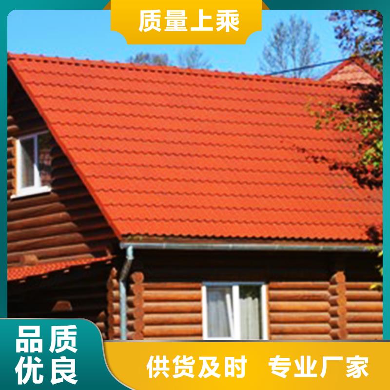 天沟金属落水系统满足您多种采购需求