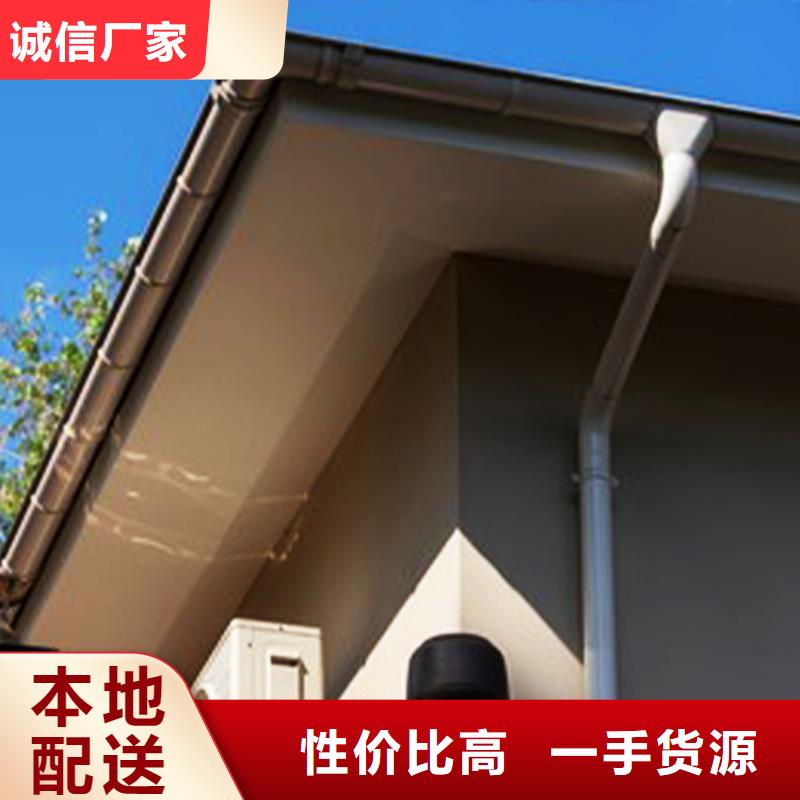 氟碳漆天沟排水槽品牌厂家