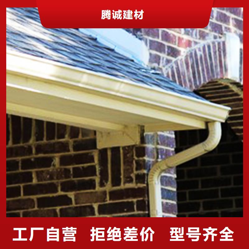 pvc成品水槽