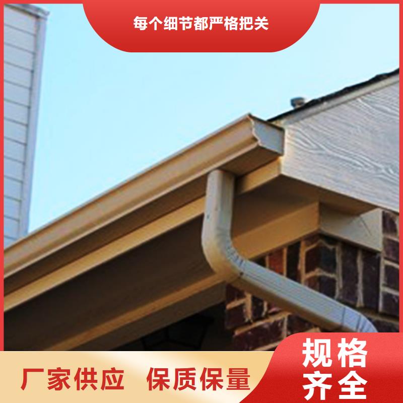 室外排水槽彩色排水管
