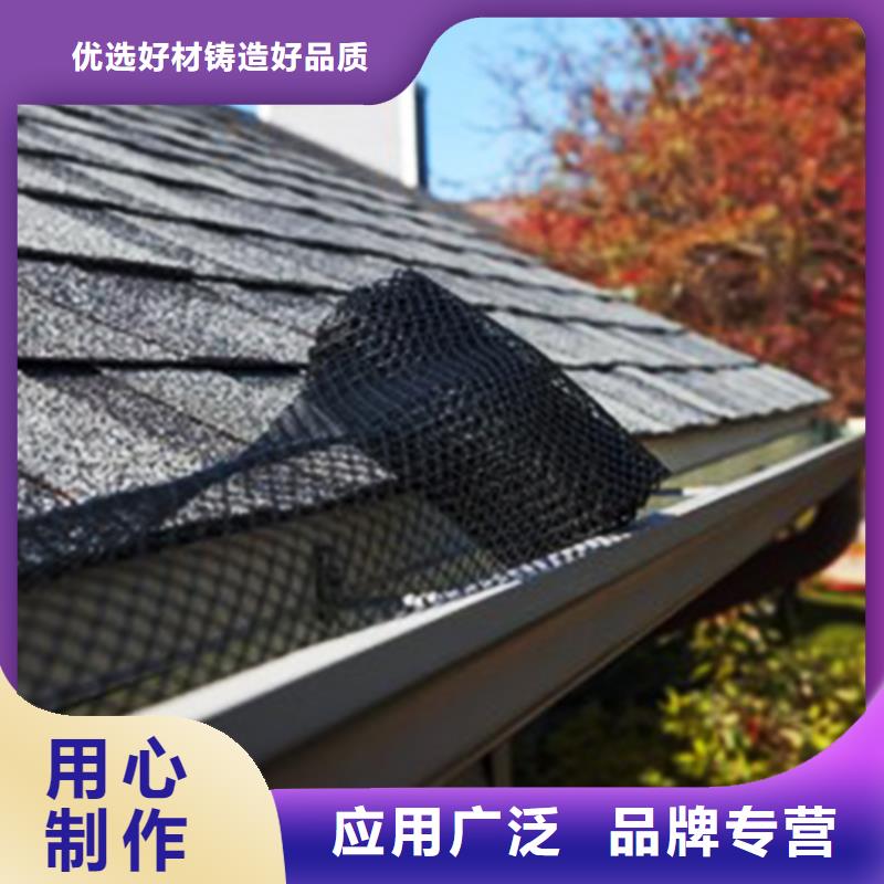 檐沟铝合金雨水槽产品性能
