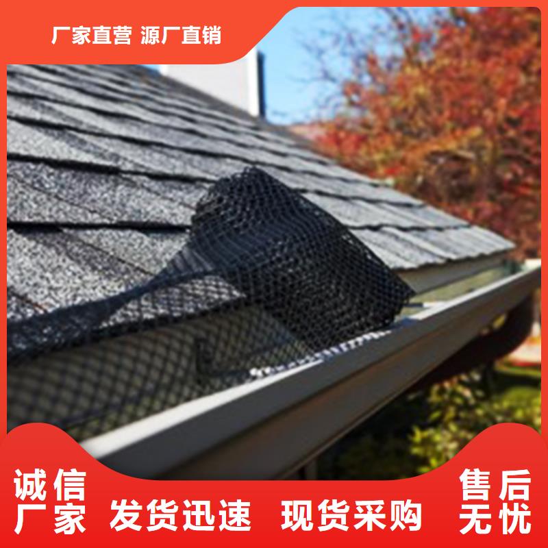 装配式建筑天沟排水槽近期行情