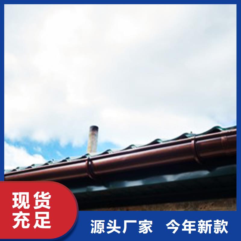 氟碳漆天沟排水槽品牌厂家