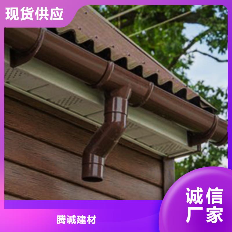 洋房成品雨水槽型材天沟