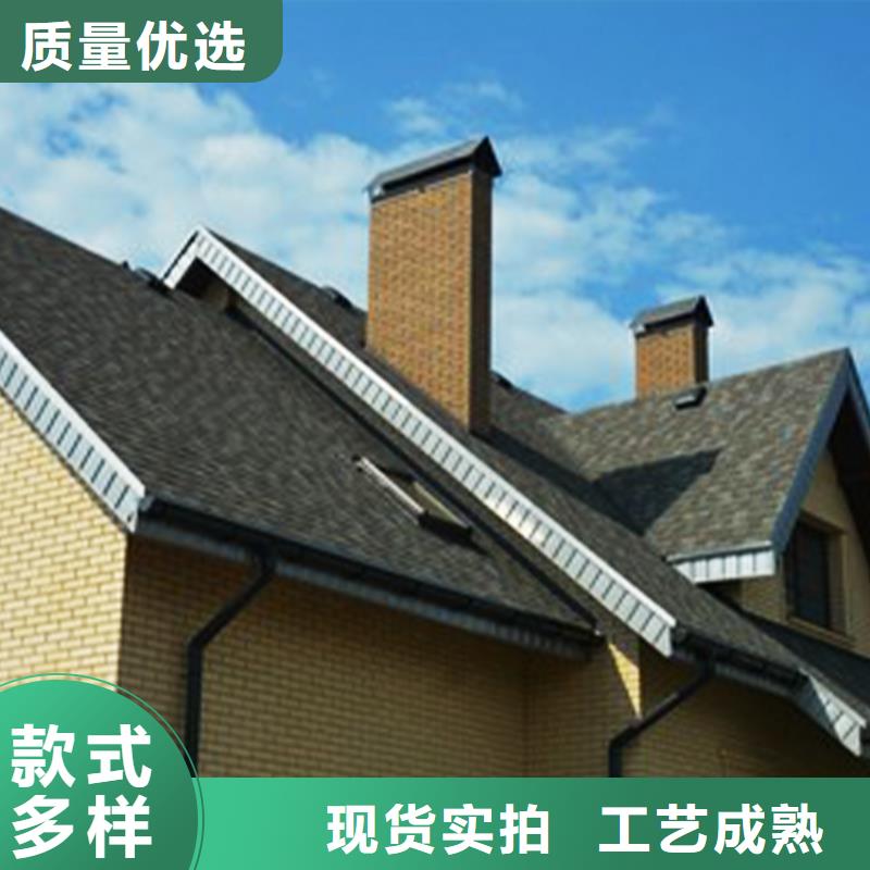 屋面天沟排水槽直销价格