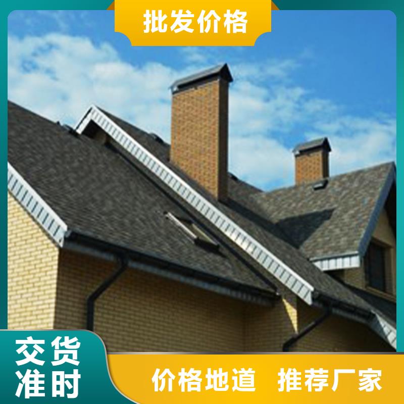 檐沟-檐槽好产品放心购