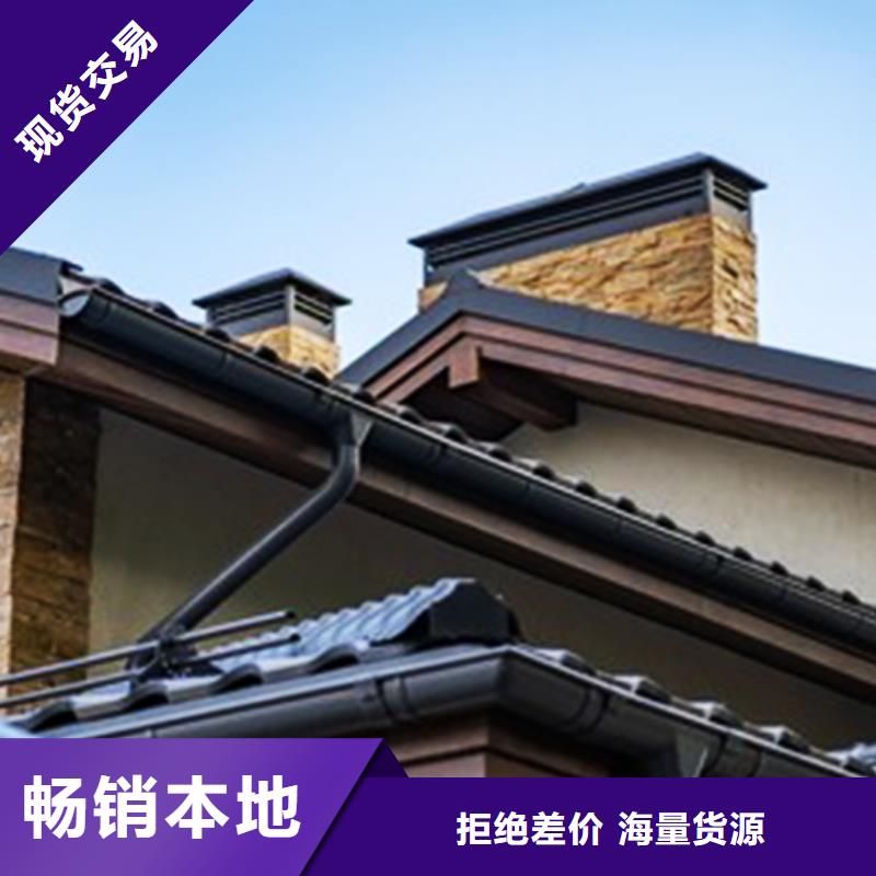 装配式建筑雨水管市场批发