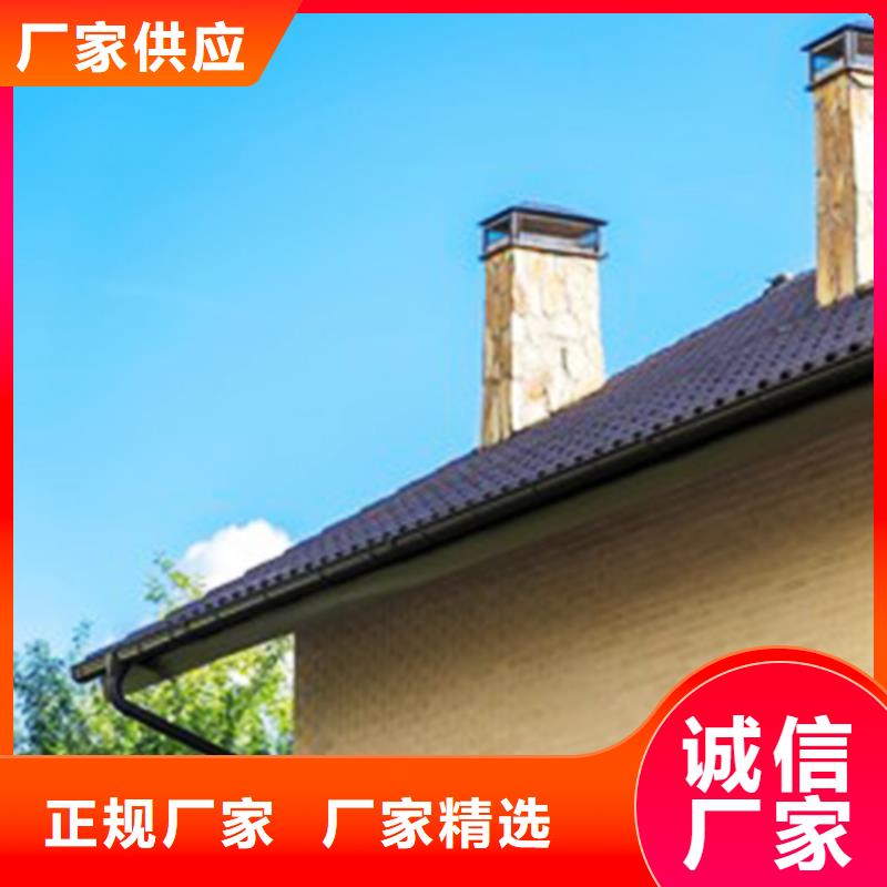 檐沟,落水系统本地配送