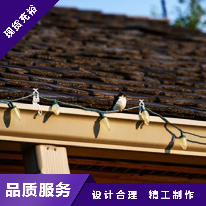 自治区外檐天沟排水槽生产厂家