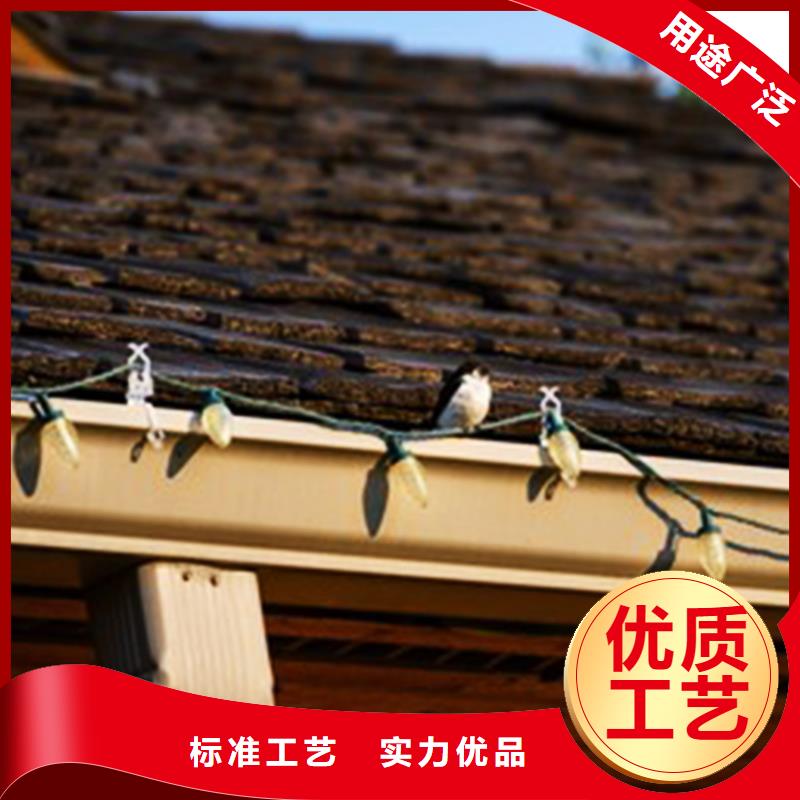 塑料檐沟厂家直供
