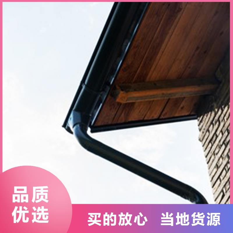 檐沟,铝合金成品天沟信誉有保证