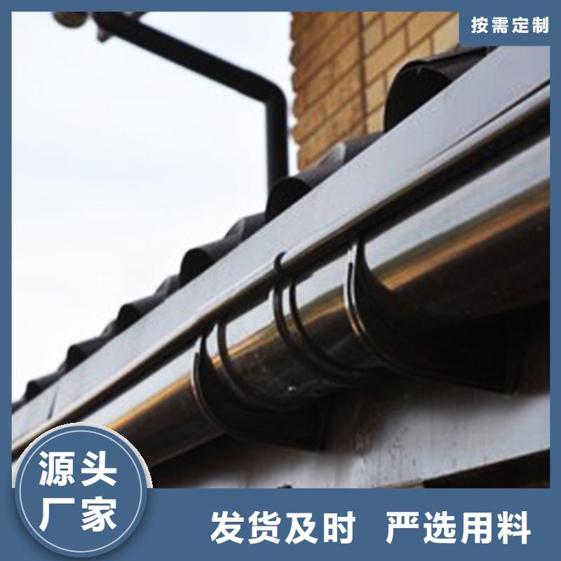 铝合金圆形雨水管