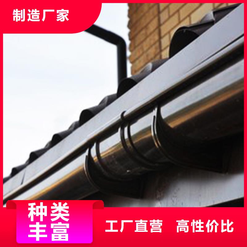 定制天沟