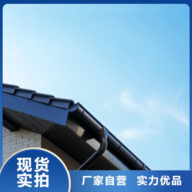 腾诚建材钢结构天沟排水槽