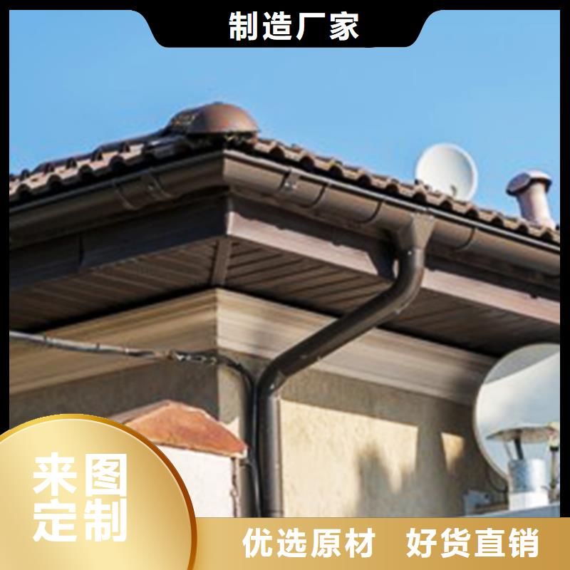 洋房天沟排水功能大