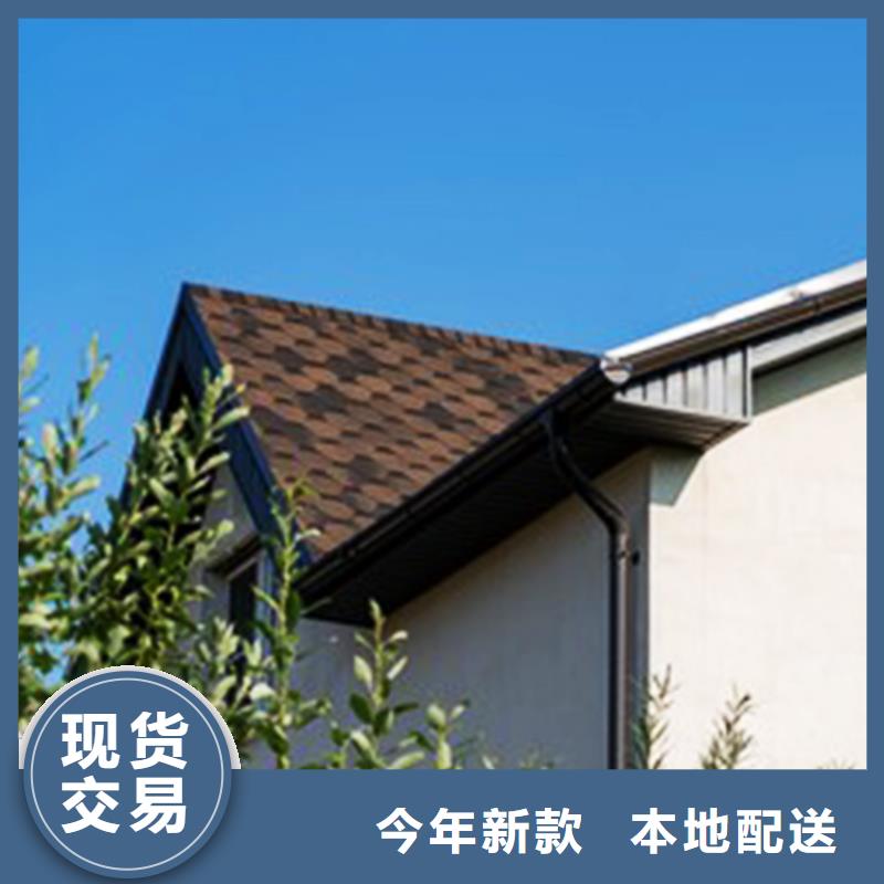 亚光灰檐槽排水槽搭配外墙颜色
