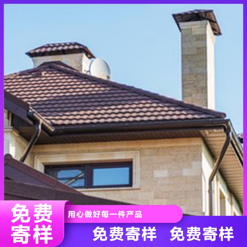 檐沟落水系统严选好货