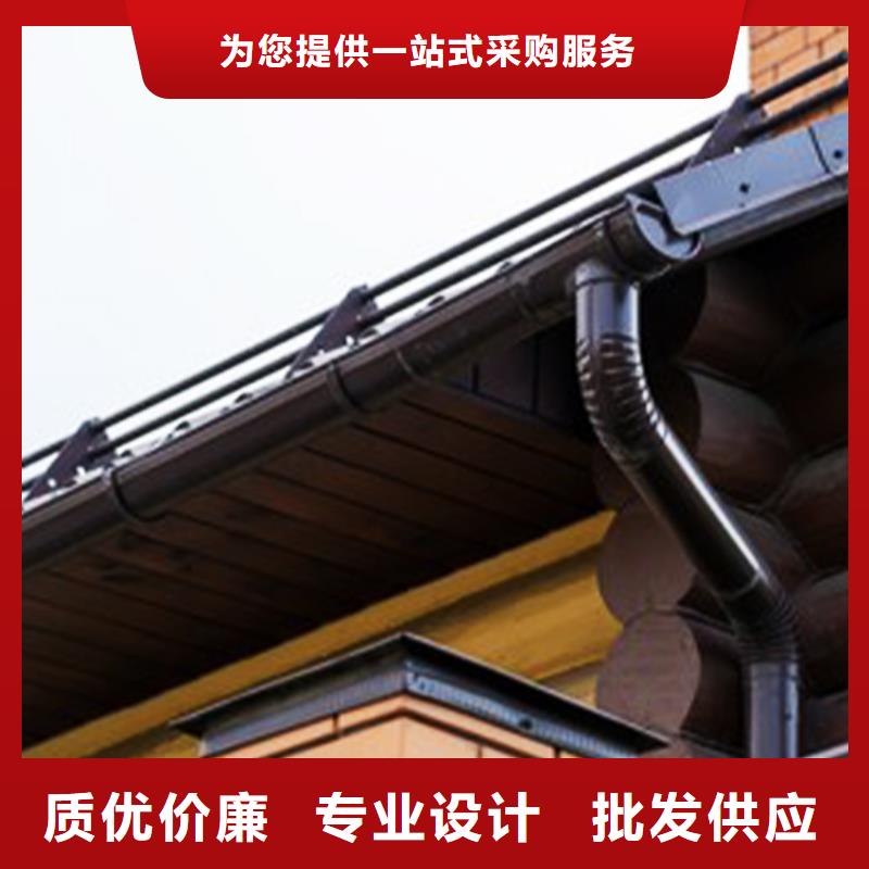 金属檐槽排水槽	2025创造辉煌