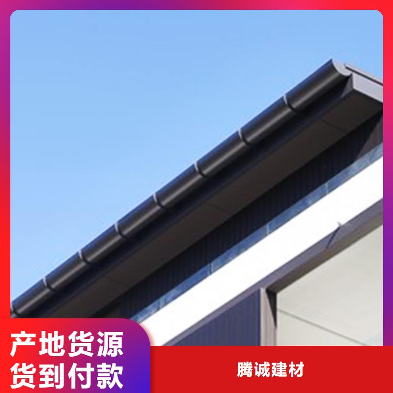 檐沟滴水槽新品特惠