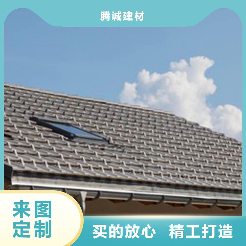 塑料檐槽室外落水管