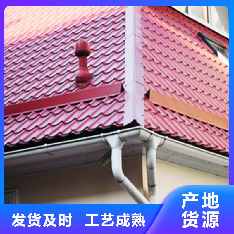 檐沟,铝合金成品天沟信誉有保证