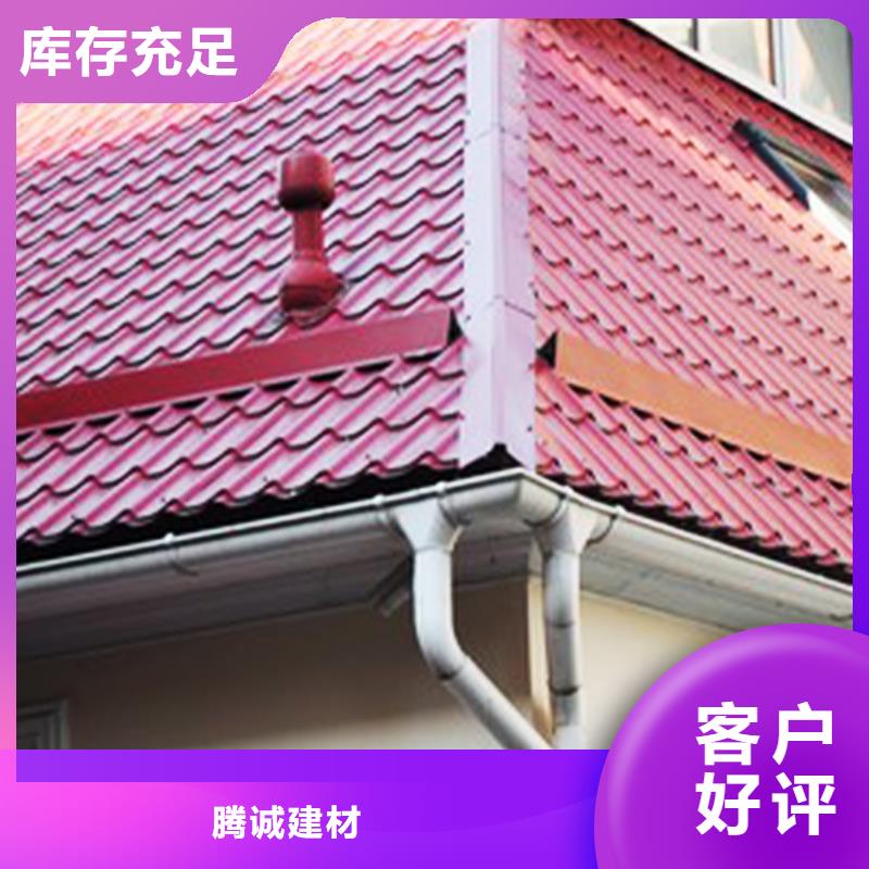彩铝圆形雨水管品质好货