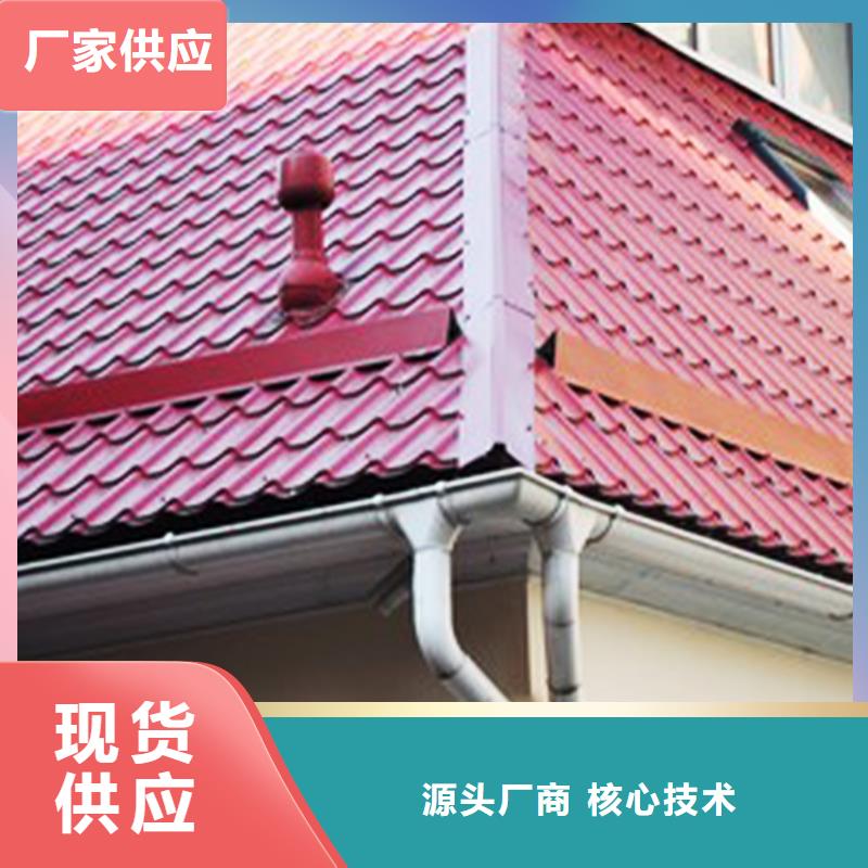 亚光灰檐槽排水槽搭配外墙颜色